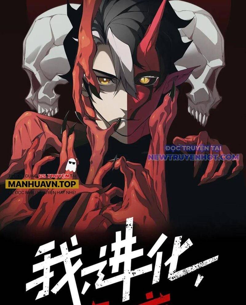 Quỷ Tiến Hóa Chap 91 - Next Chap 92