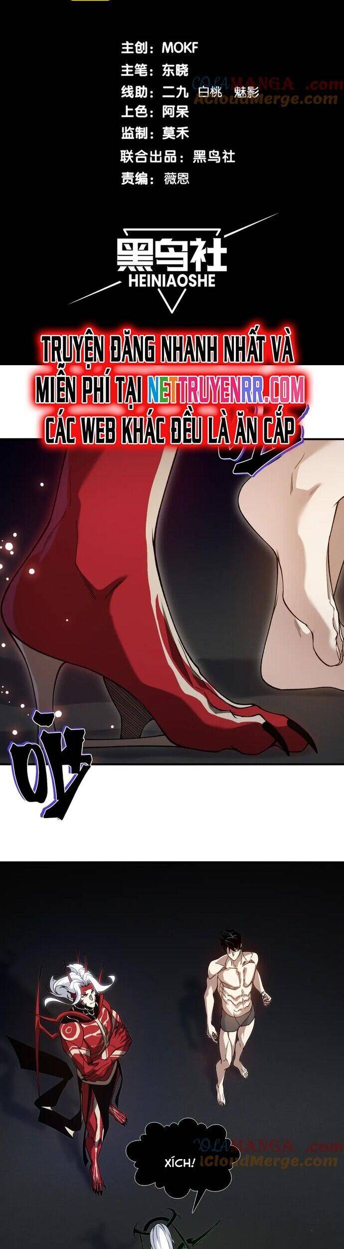 Quỷ Tiến Hóa Chap 93 - Next Chap 94