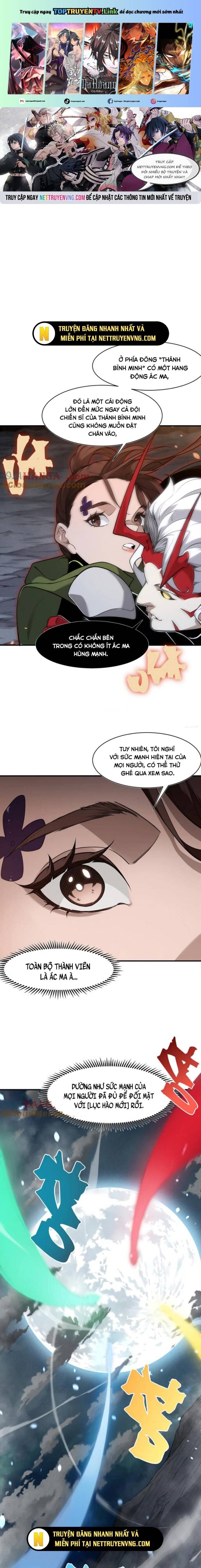 Quỷ Tiến Hóa Chap 95 - Next Chap 96