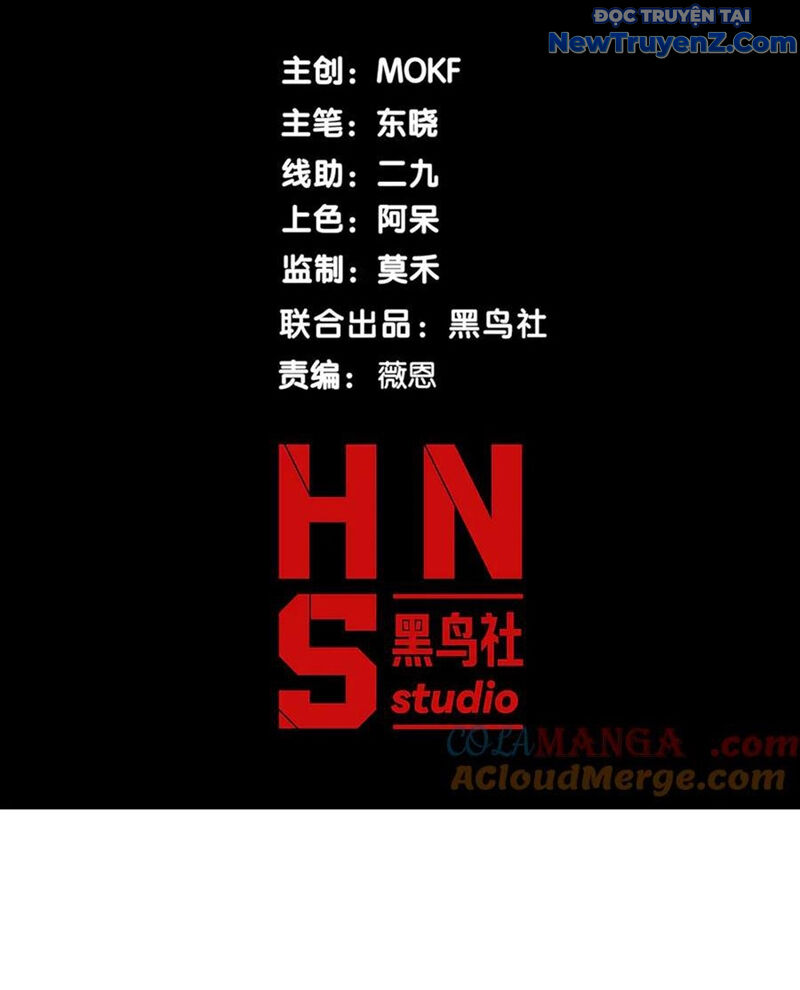 Quỷ Tiến Hóa Chap 101 - Next Chap 102