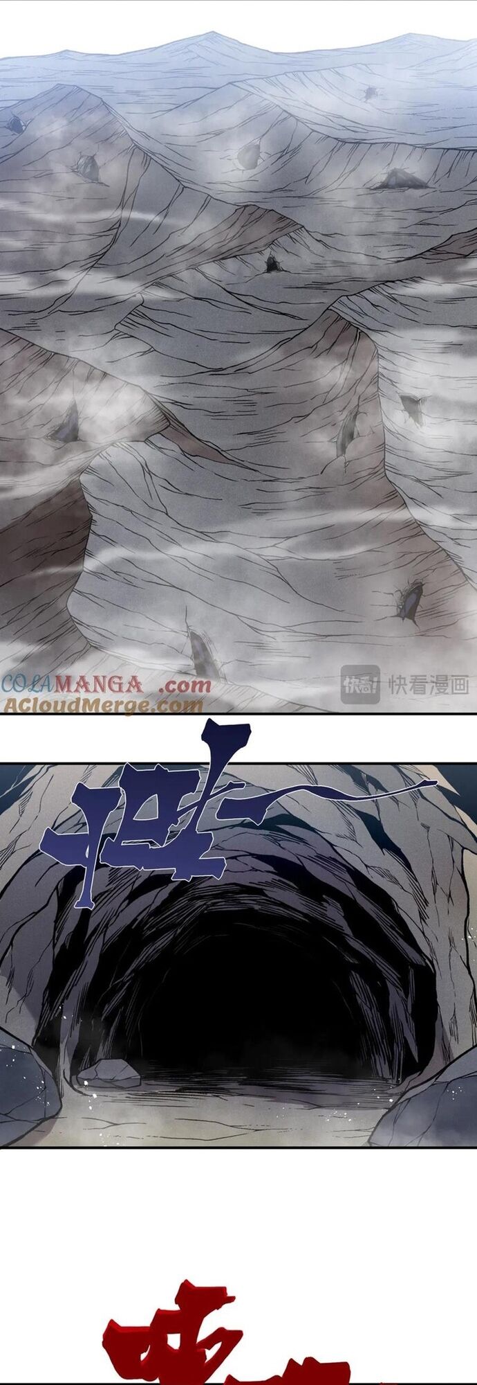 Quỷ Tiến Hóa Chap 107 - Next Chap 108