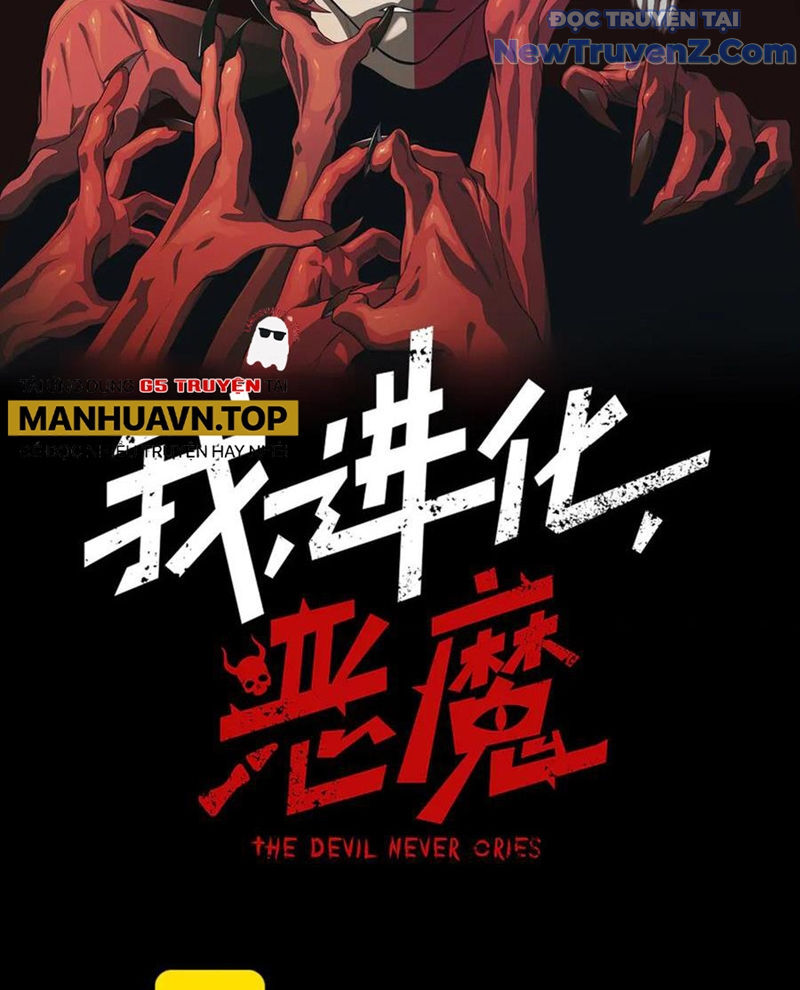 Quỷ Tiến Hóa Chap 108 - Next Chap 109