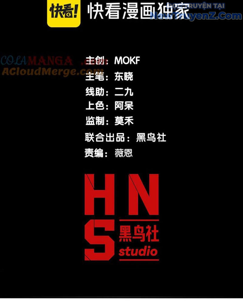 Quỷ Tiến Hóa Chap 108 - Next Chap 109