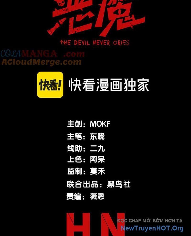 Quỷ Tiến Hóa Chap 109 - Next Chap 110