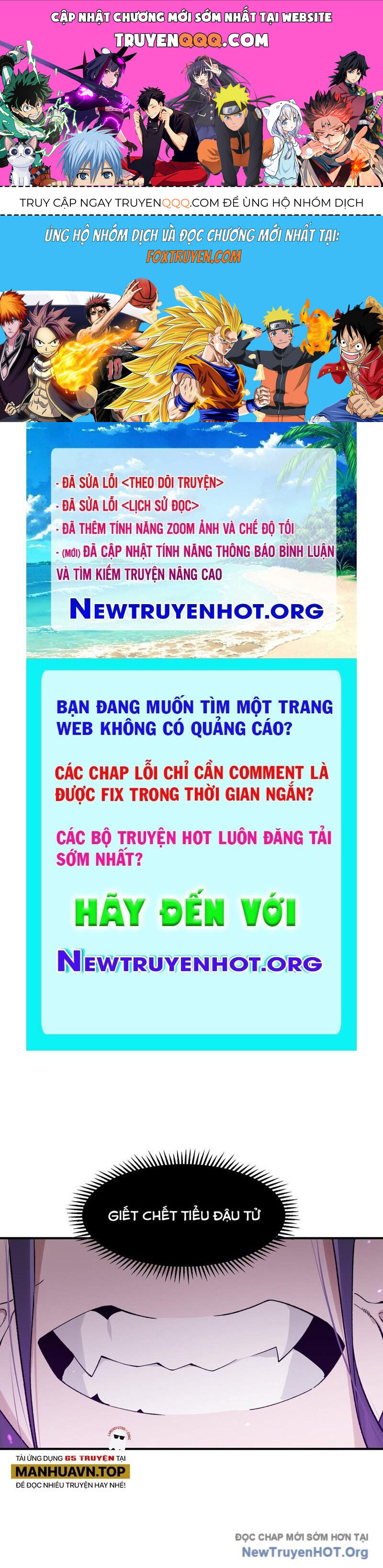 Quỷ Tiến Hóa Chap 113 - Next Chap 114