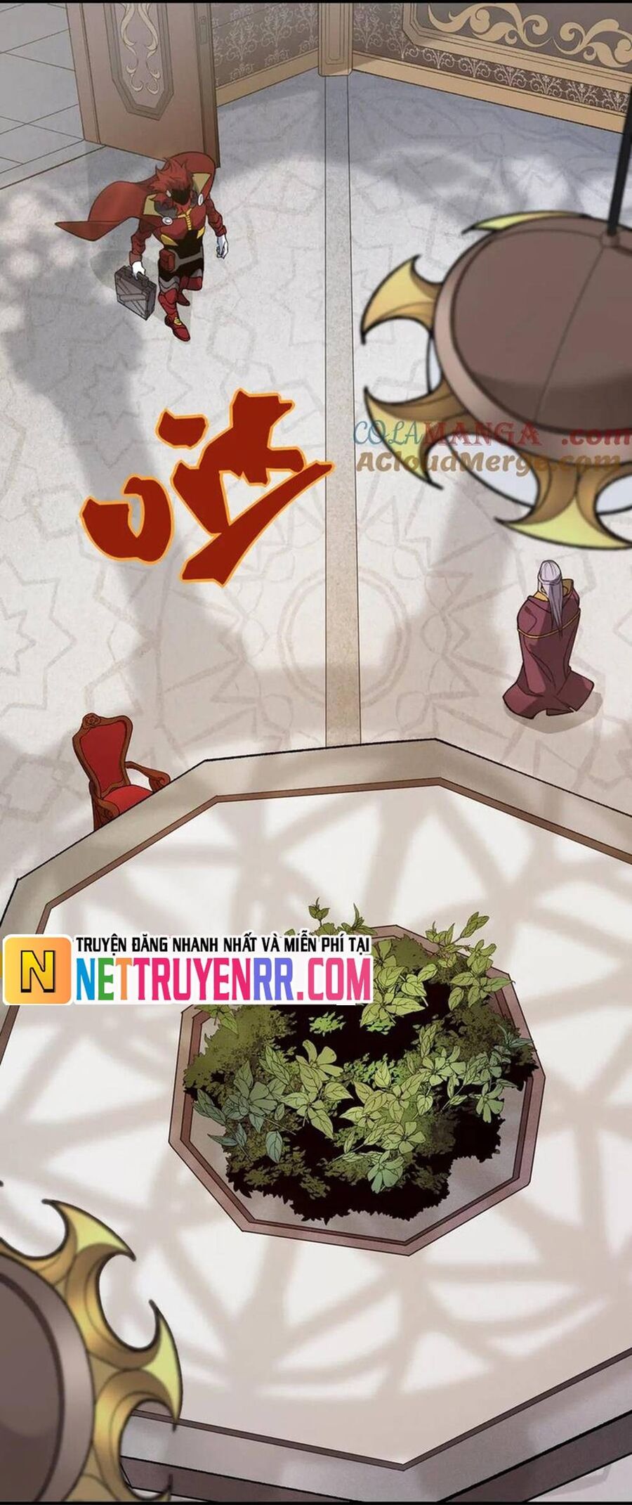 Quỷ Tiến Hóa Chap 110 - Next Chap 111