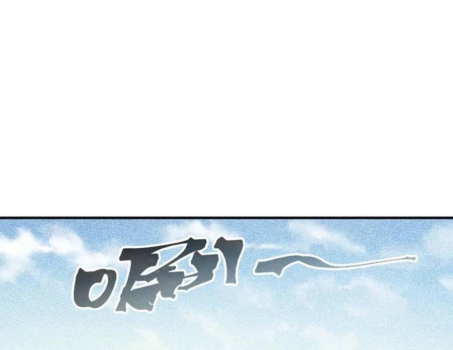 Quỷ Tiến Hóa Chap 110 - Next Chap 111