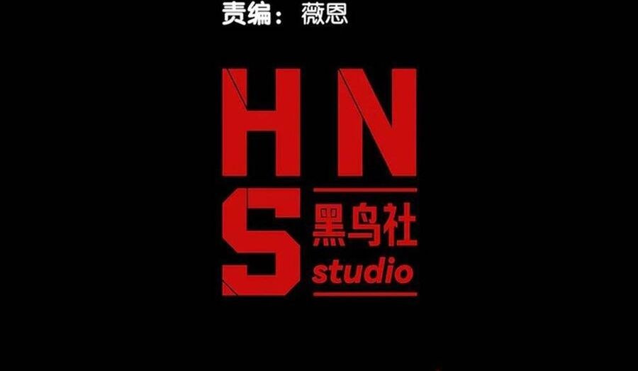 Quỷ Tiến Hóa Chap 110 - Next Chap 111