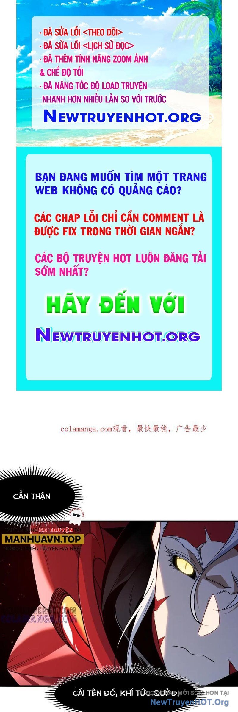 Quỷ Tiến Hóa Chap 112 - Next Chap 113