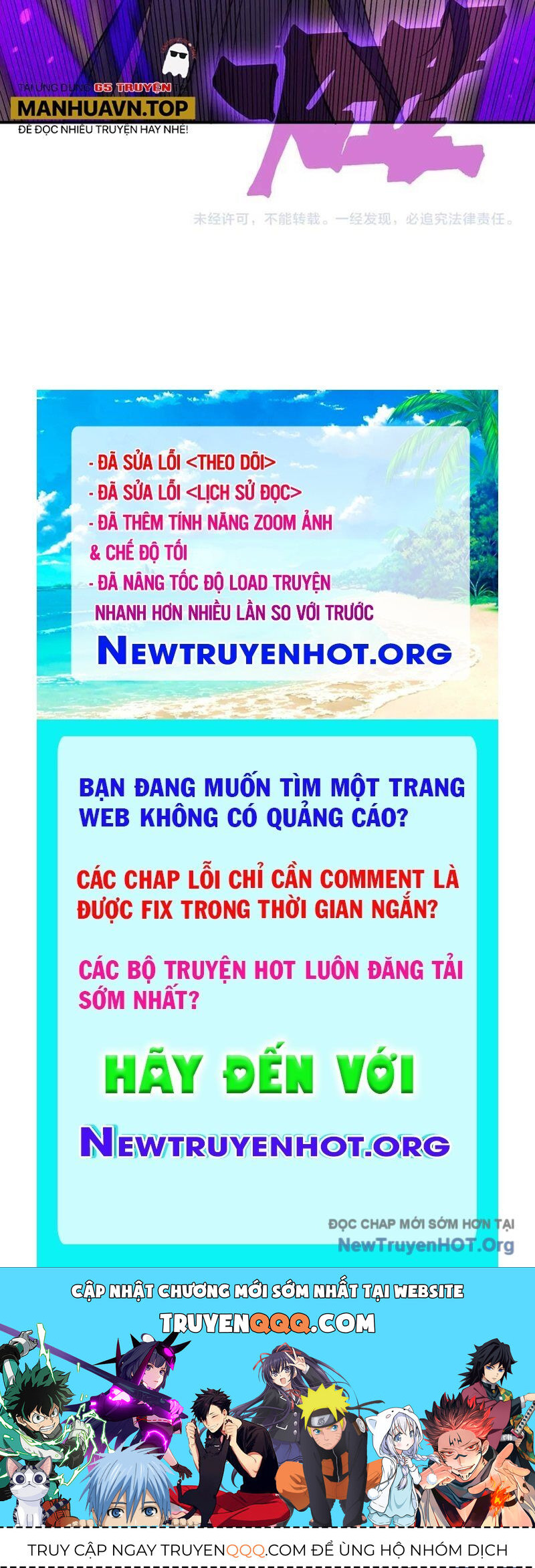 Quỷ Tiến Hóa Chap 112 - Next Chap 113