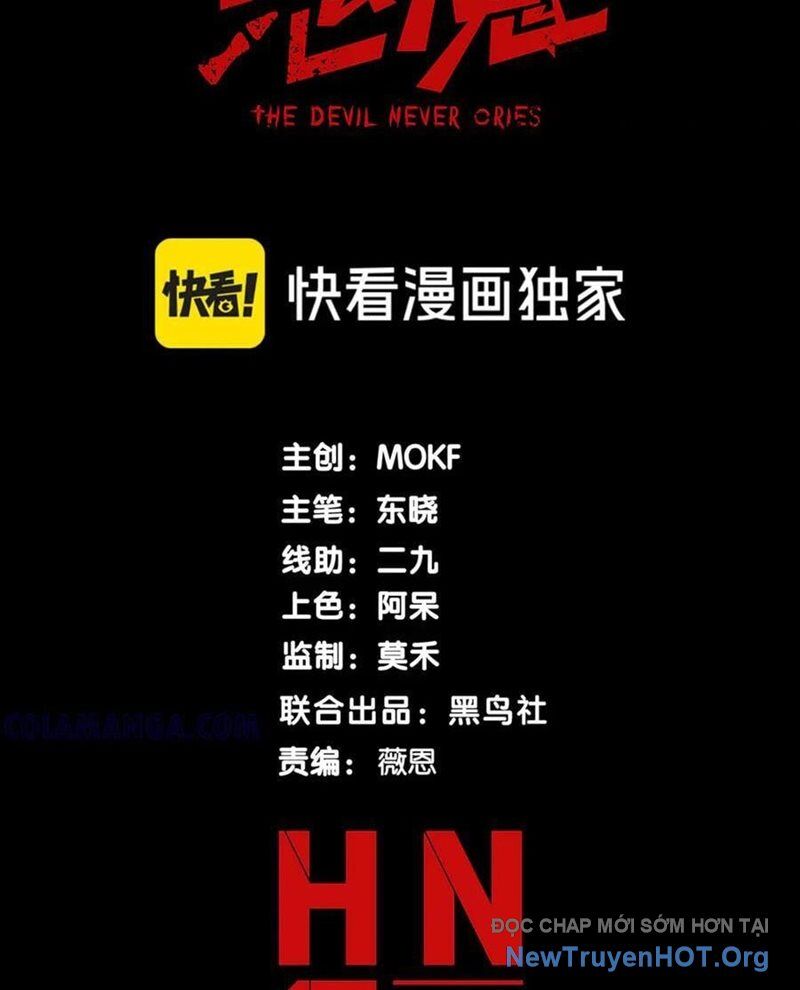 Quỷ Tiến Hóa Chap 112 - Next Chap 113