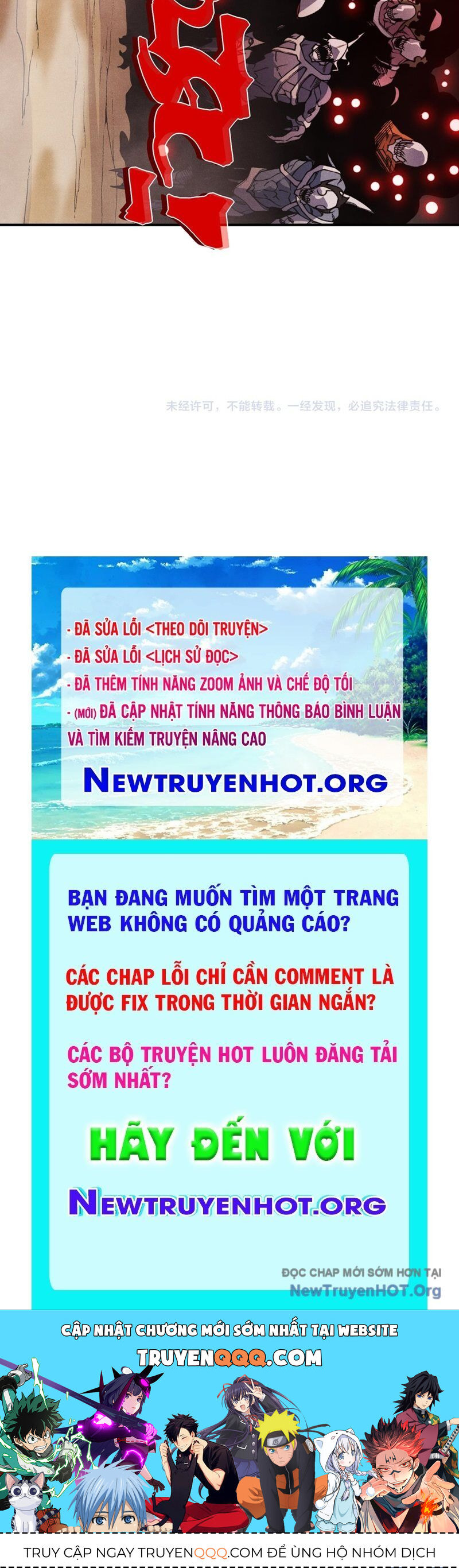 Quỷ Tiến Hóa Chap 114 - Next Chap 115