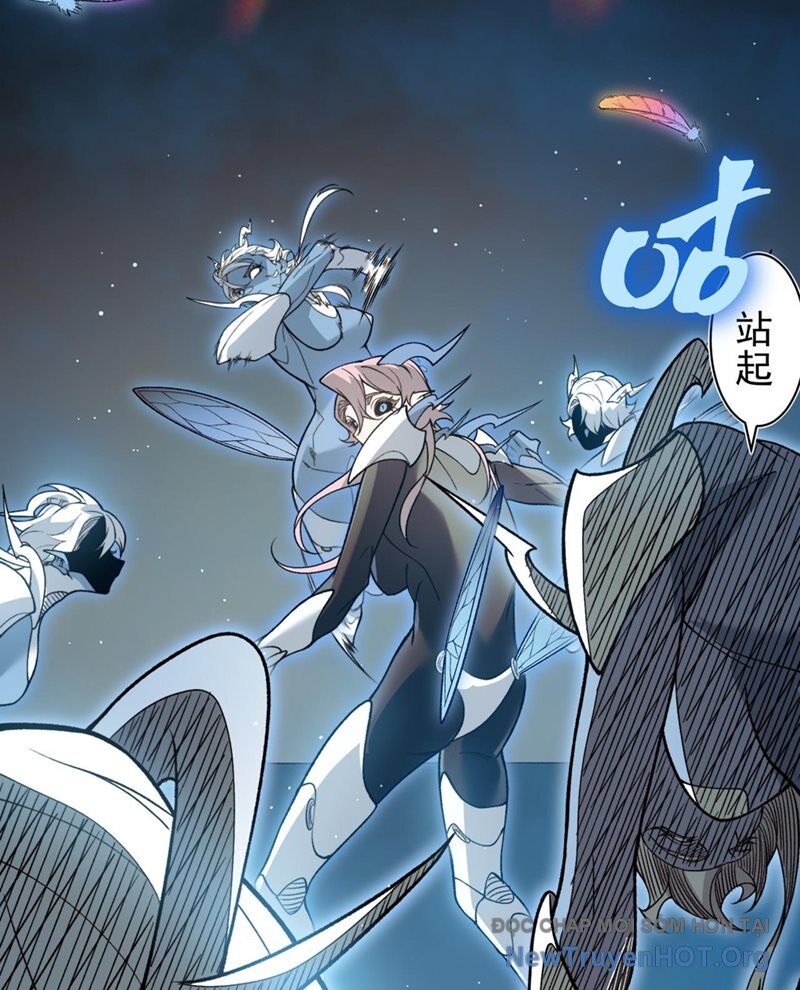 Quỷ Tiến Hóa Chap 114 - Next Chap 115