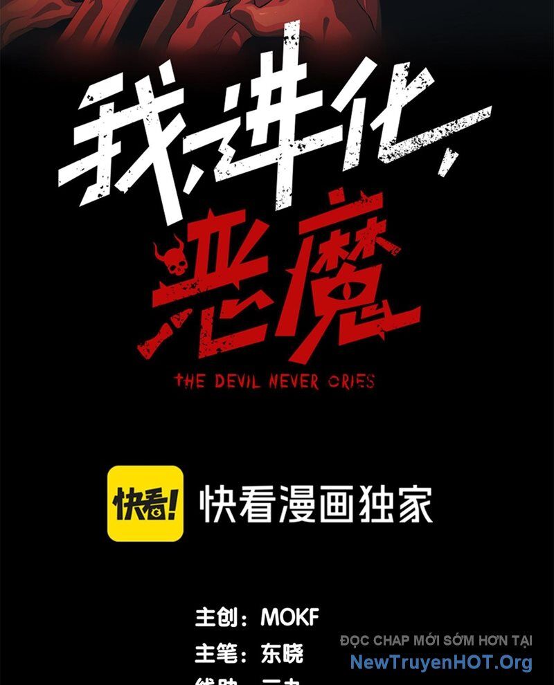 Quỷ Tiến Hóa Chap 114 - Next Chap 115