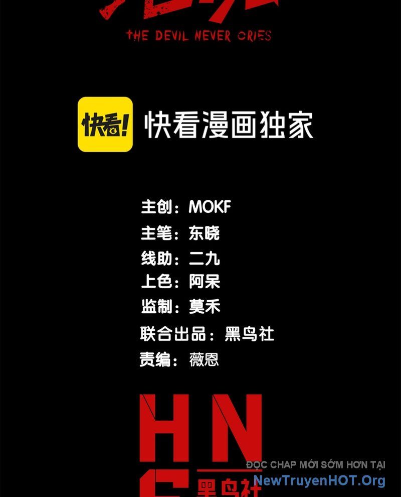 Quỷ Tiến Hóa Chap 116 - Next Chap 117