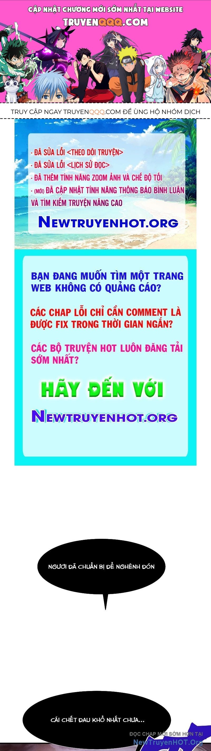 Quỷ Tiến Hóa Chap 117 - Next Chap 118