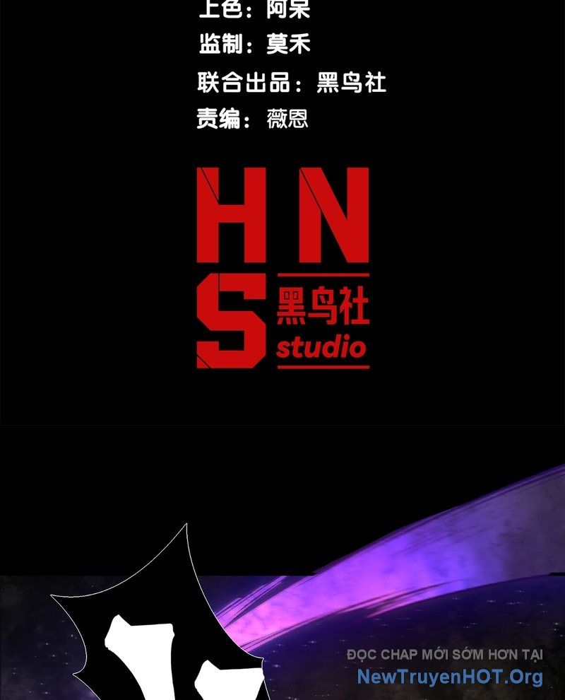 Quỷ Tiến Hóa Chap 117 - Next Chap 118