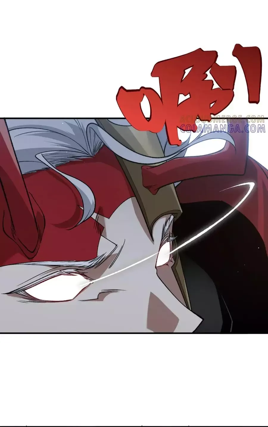 Quỷ Tiến Hóa Chap 120 - Next Chap 121