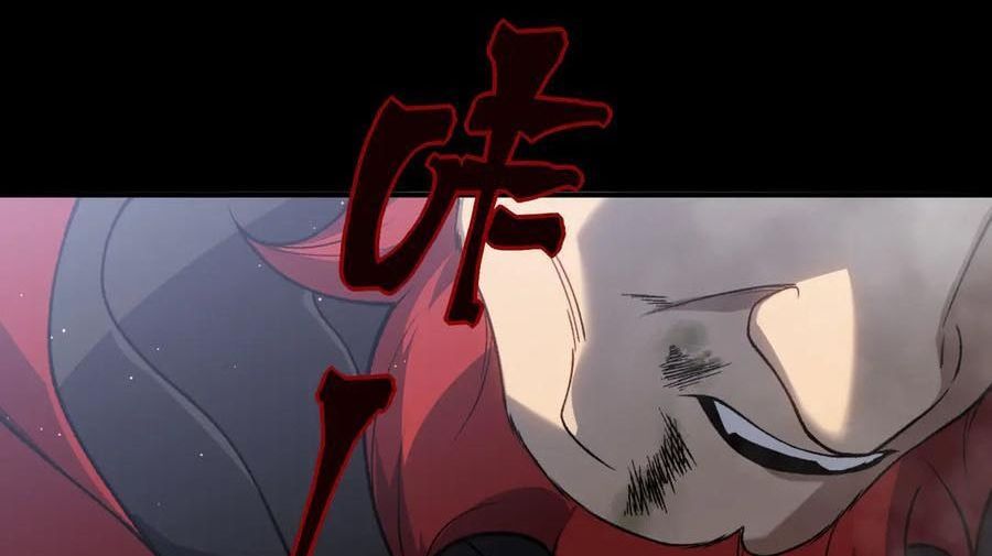 Quỷ Tiến Hóa Chap 121 - Next Chap 122