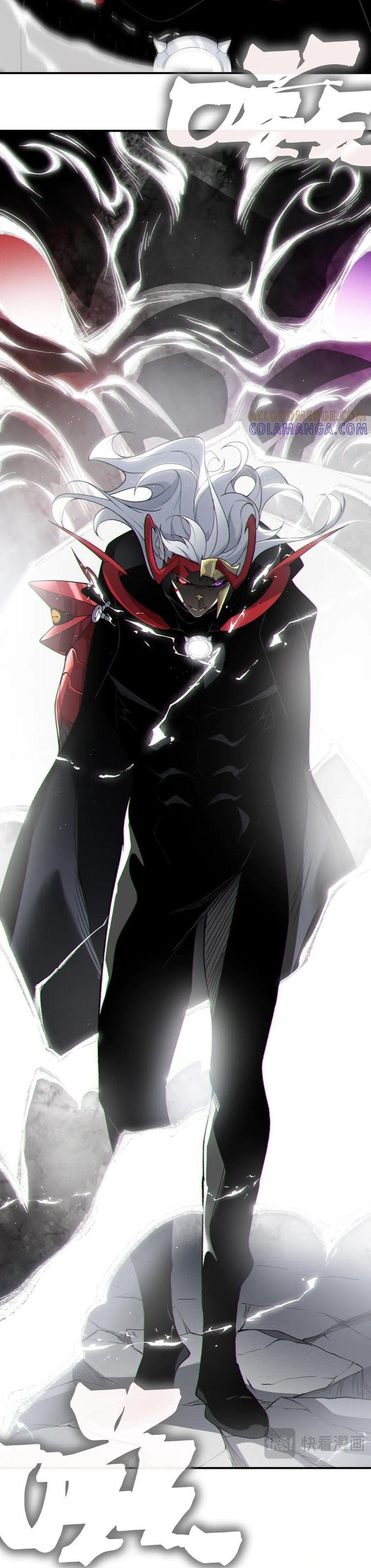 Quỷ Tiến Hóa Chap 121 - Next Chap 122