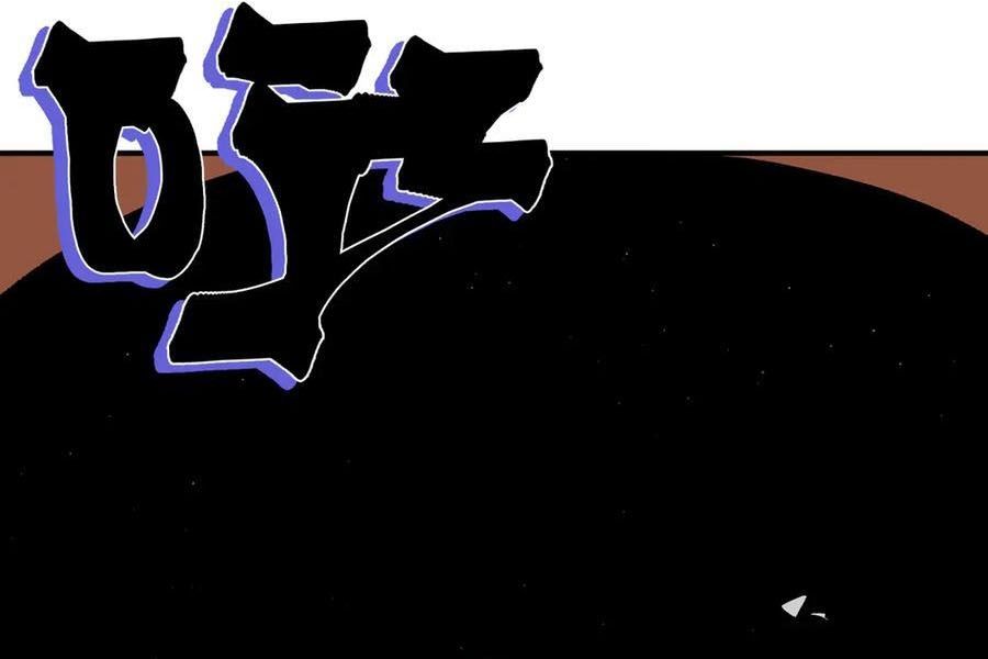 Quỷ Tiến Hóa Chap 121 - Next Chap 122