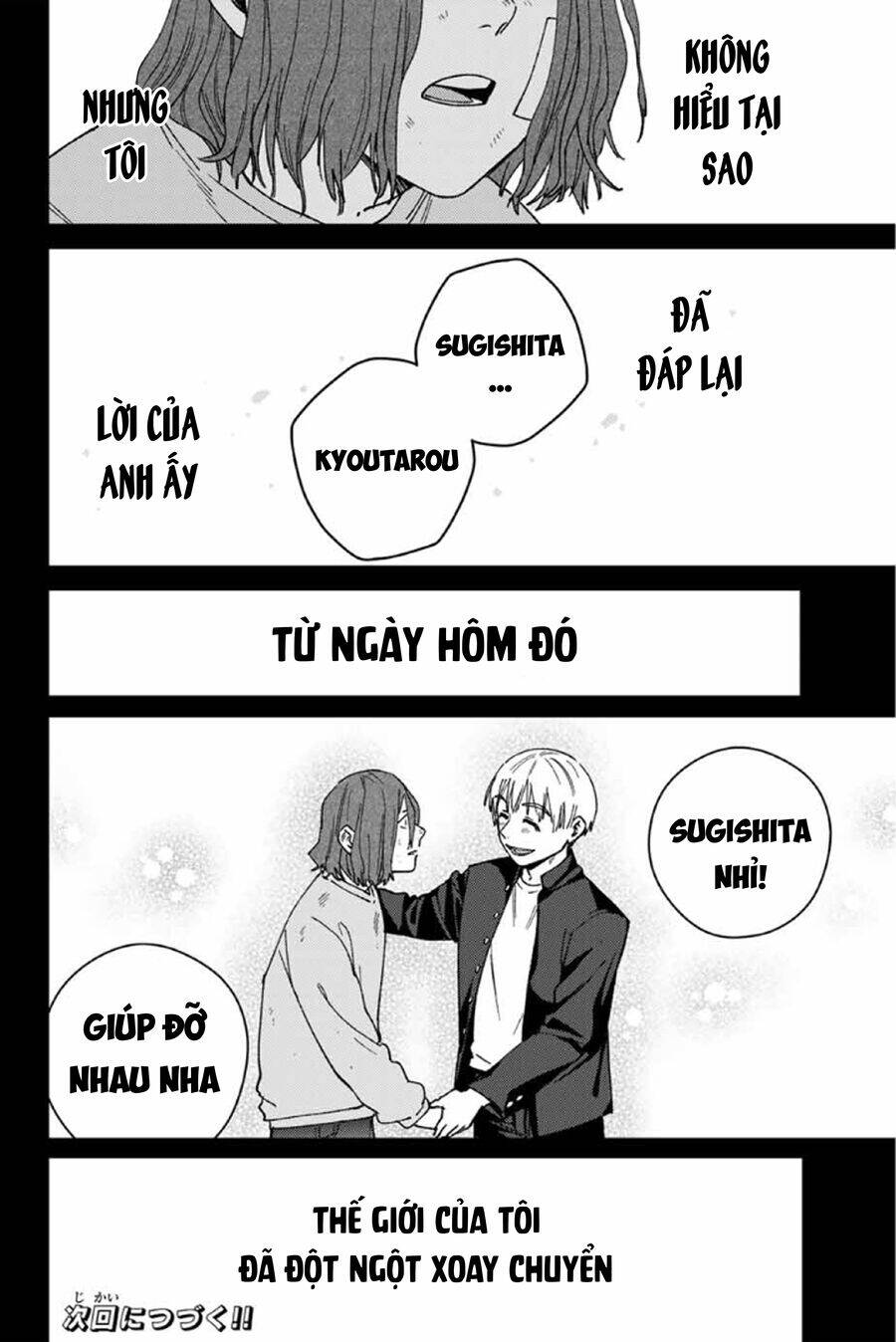 Wind Breaker (Nii Satoru) Chap 164 - Next Chap 165