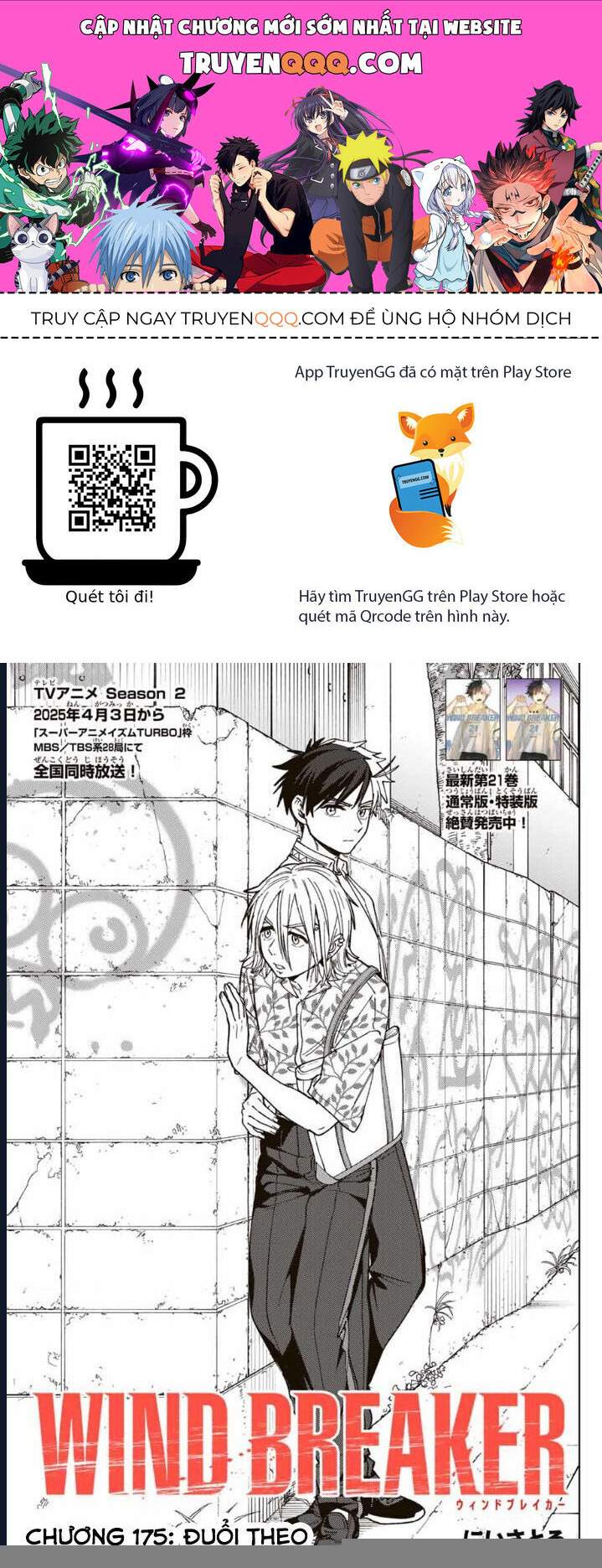 Wind Breaker (Nii Satoru) Chap 175 - Next Chap 176
