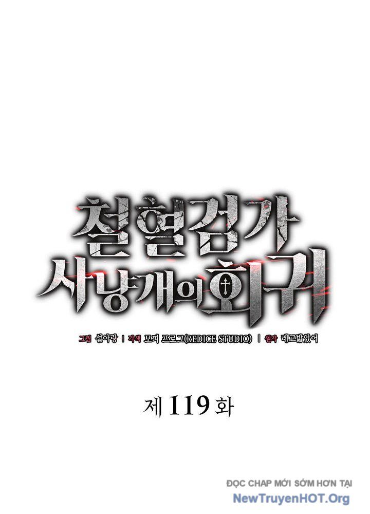 Thiết Huyết Kiếm Sĩ Hồi Quy Chap 119.1 - Next Chap 120.1