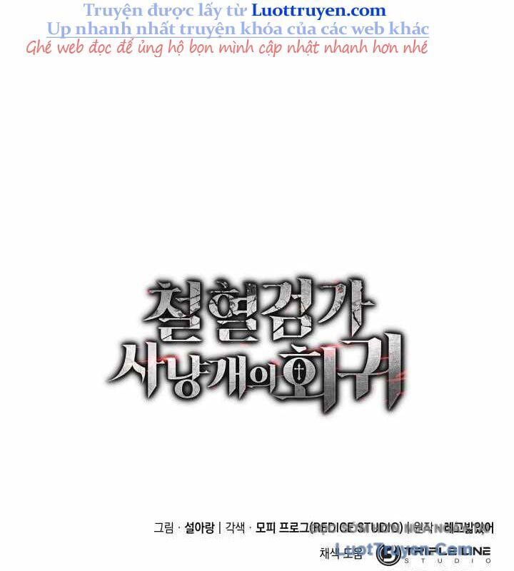 Thiết Huyết Kiếm Sĩ Hồi Quy Chap 133 - Next Chap 134