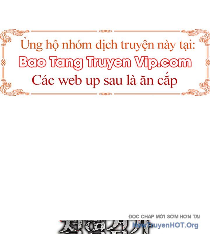 Thiết Huyết Kiếm Sĩ Hồi Quy Chap 132 - Next Chap 133