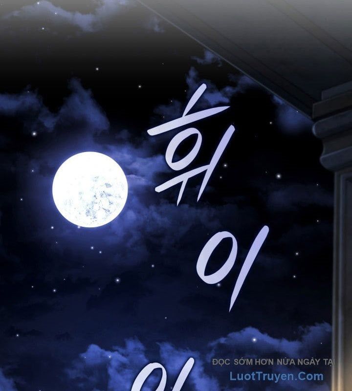 Thiết Huyết Kiếm Sĩ Hồi Quy Chap 134 - Next Chap 135