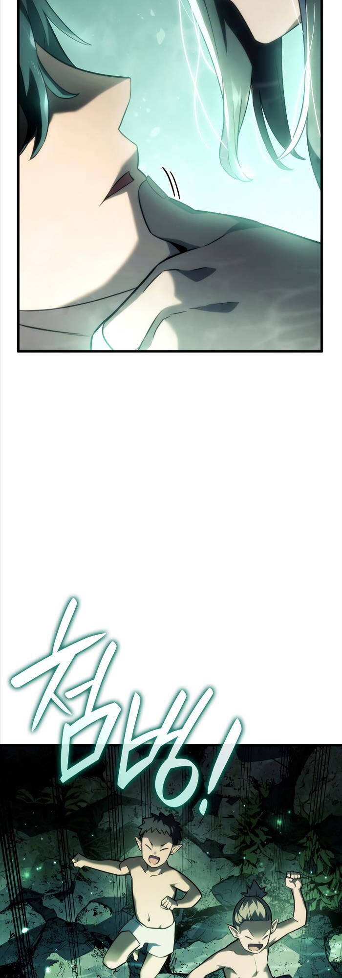 Thiết Huyết Kiếm Sĩ Hồi Quy Chap 40 - Next Chap 41