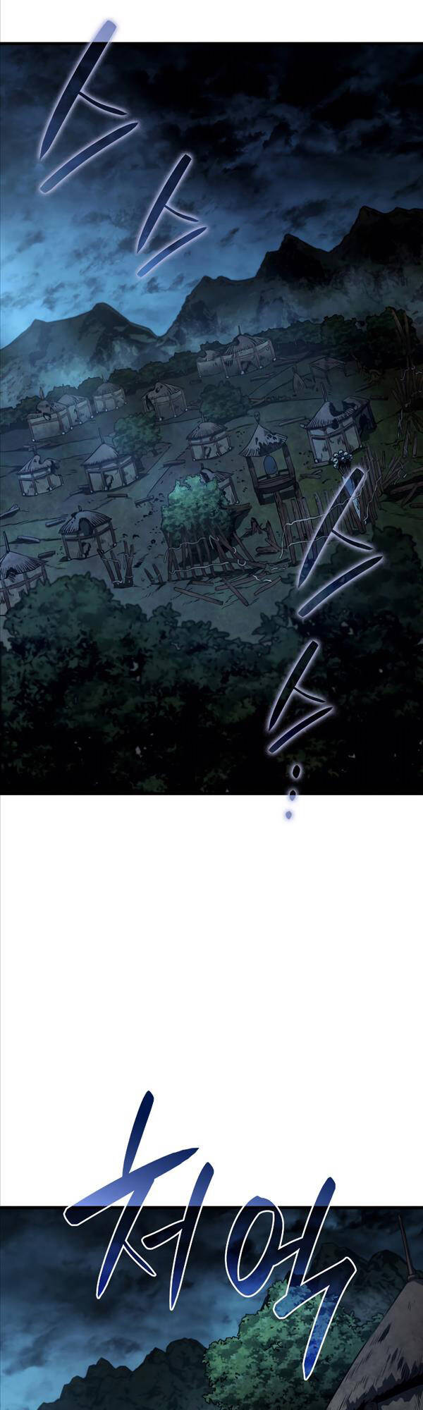Thiết Huyết Kiếm Sĩ Hồi Quy Chap 41 - Next Chap 42
