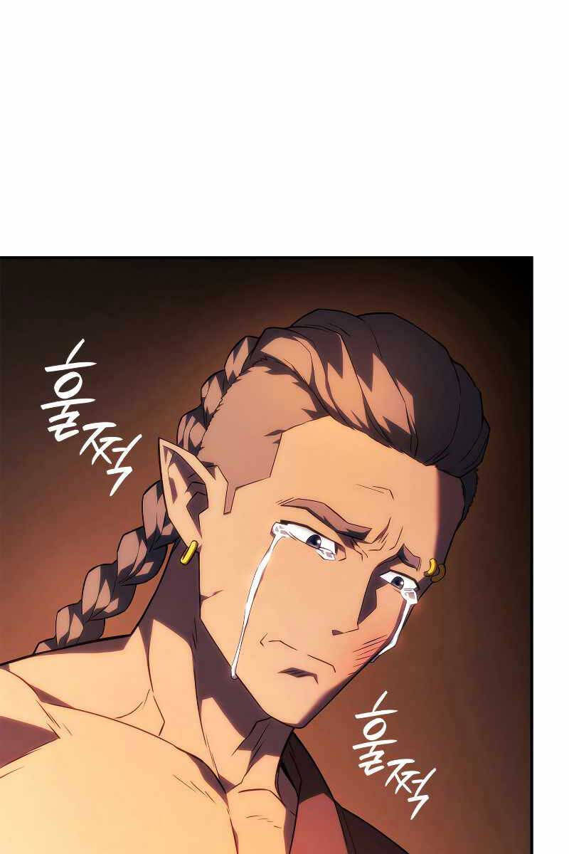 Thiết Huyết Kiếm Sĩ Hồi Quy Chap 44 - Next Chap 45
