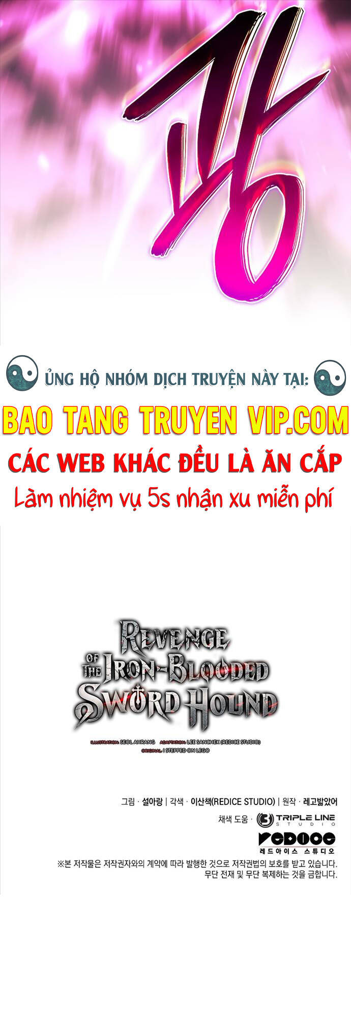 Thiết Huyết Kiếm Sĩ Hồi Quy Chap 58 - Next Chap 59