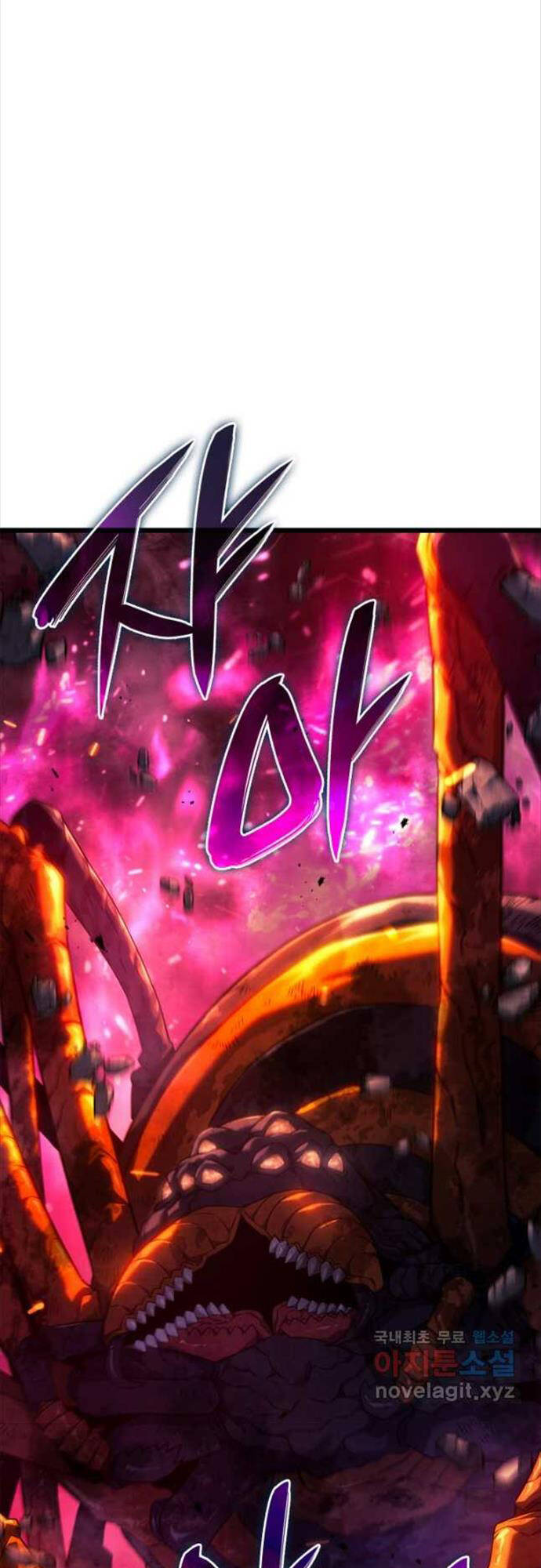 Thiết Huyết Kiếm Sĩ Hồi Quy Chap 59 - Next Chap 60