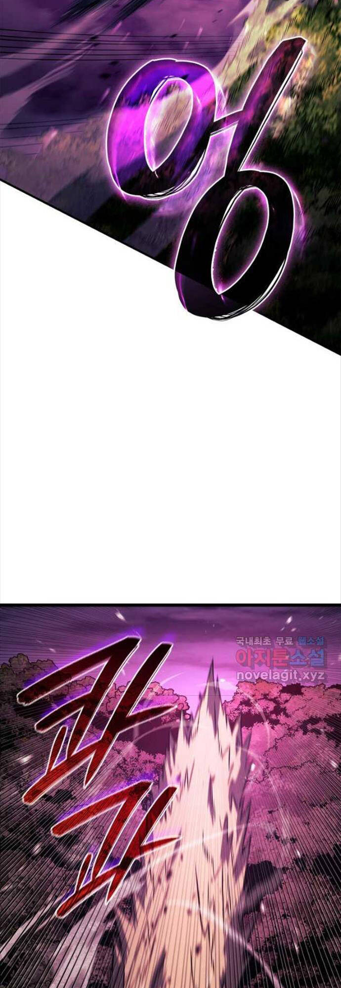 Thiết Huyết Kiếm Sĩ Hồi Quy Chap 59 - Next Chap 60