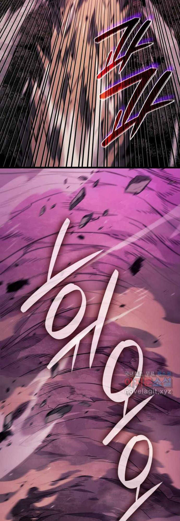 Thiết Huyết Kiếm Sĩ Hồi Quy Chap 59 - Next Chap 60