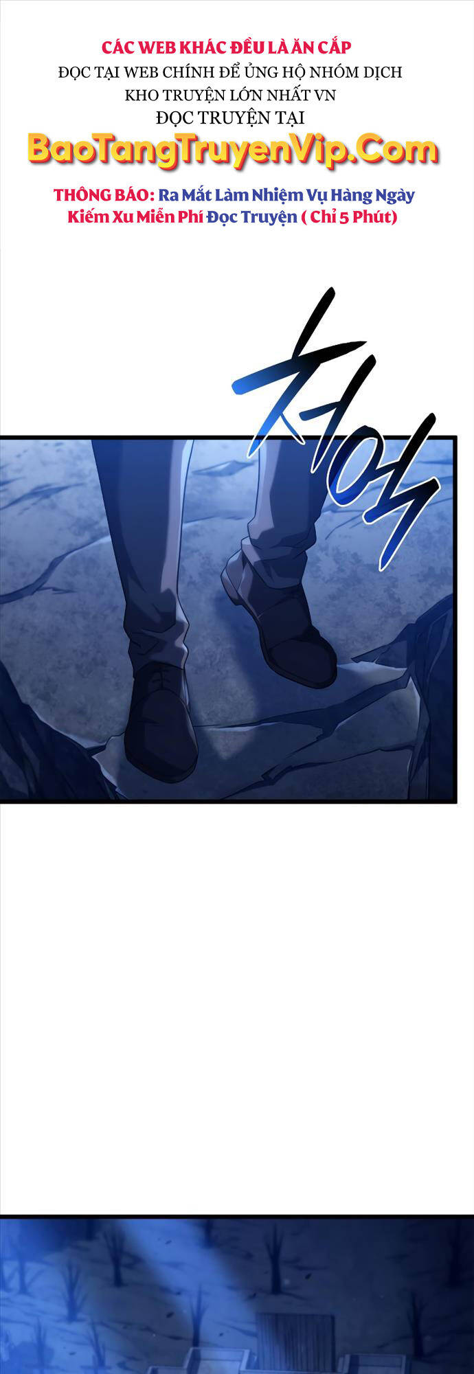 Thiết Huyết Kiếm Sĩ Hồi Quy Chap 62 - Next Chap 63