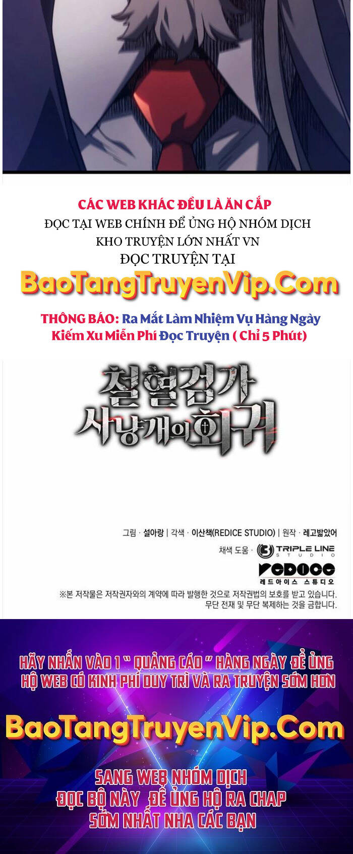 Thiết Huyết Kiếm Sĩ Hồi Quy Chap 63 - Next Chap 64