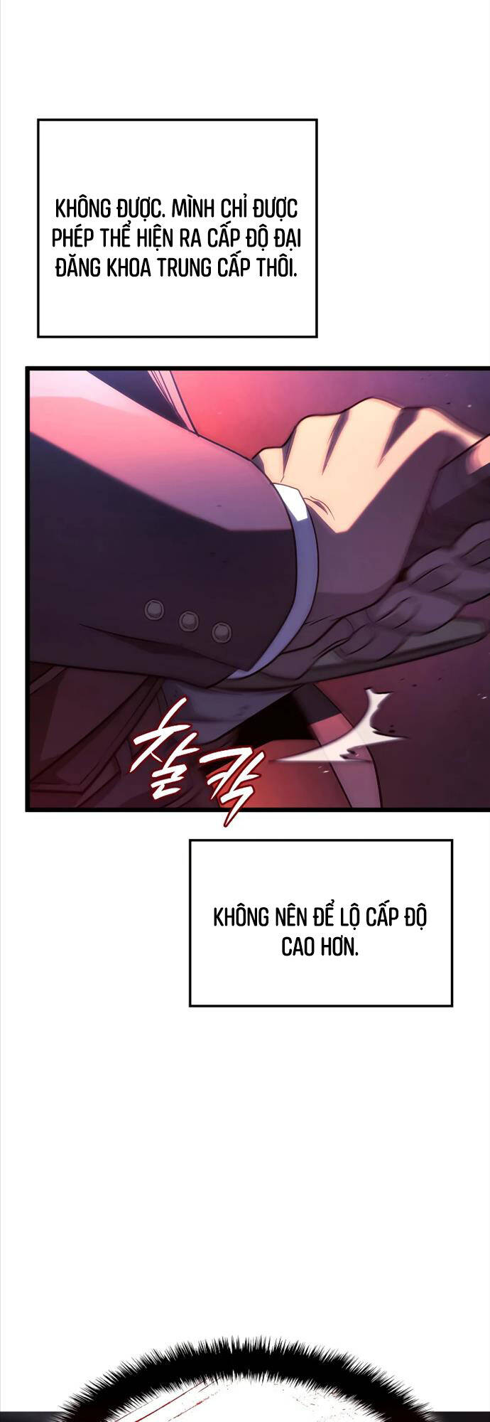 Thiết Huyết Kiếm Sĩ Hồi Quy Chap 66 - Next Chap 67