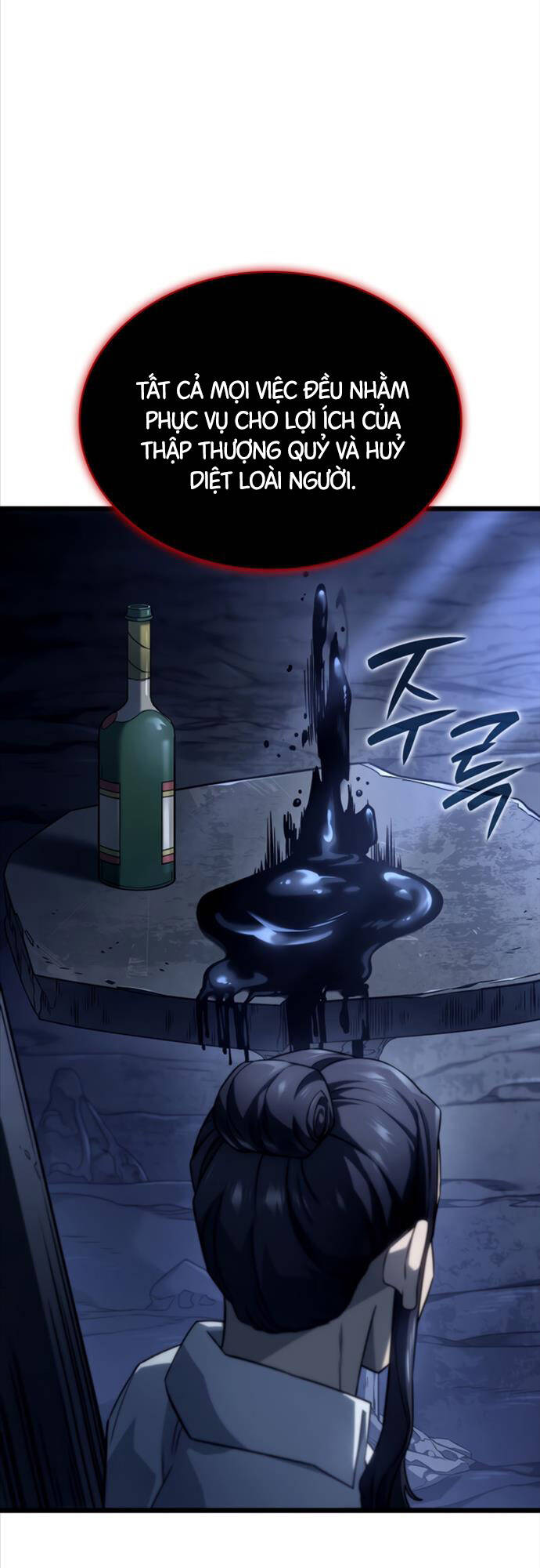 Thiết Huyết Kiếm Sĩ Hồi Quy Chap 69 - Next Chap 70