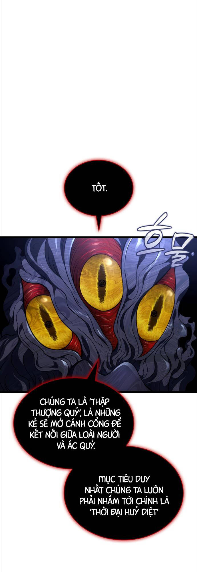 Thiết Huyết Kiếm Sĩ Hồi Quy Chap 69 - Next Chap 70
