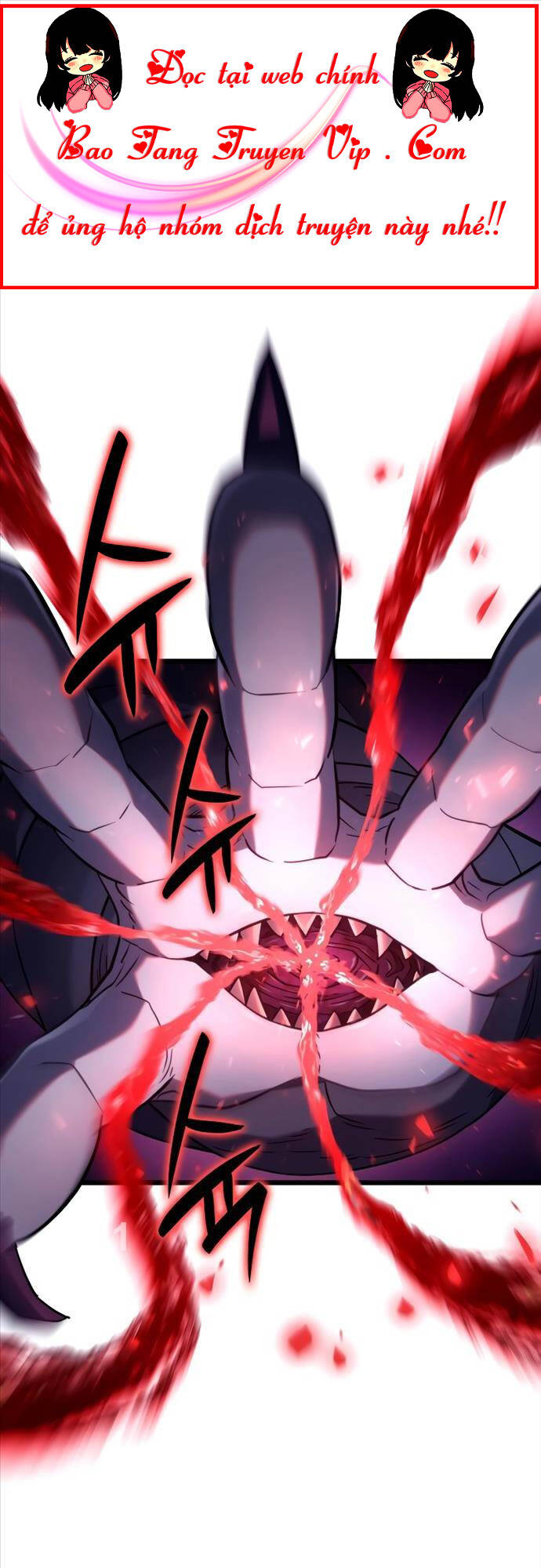 Thiết Huyết Kiếm Sĩ Hồi Quy Chap 72 - Next Chap 73