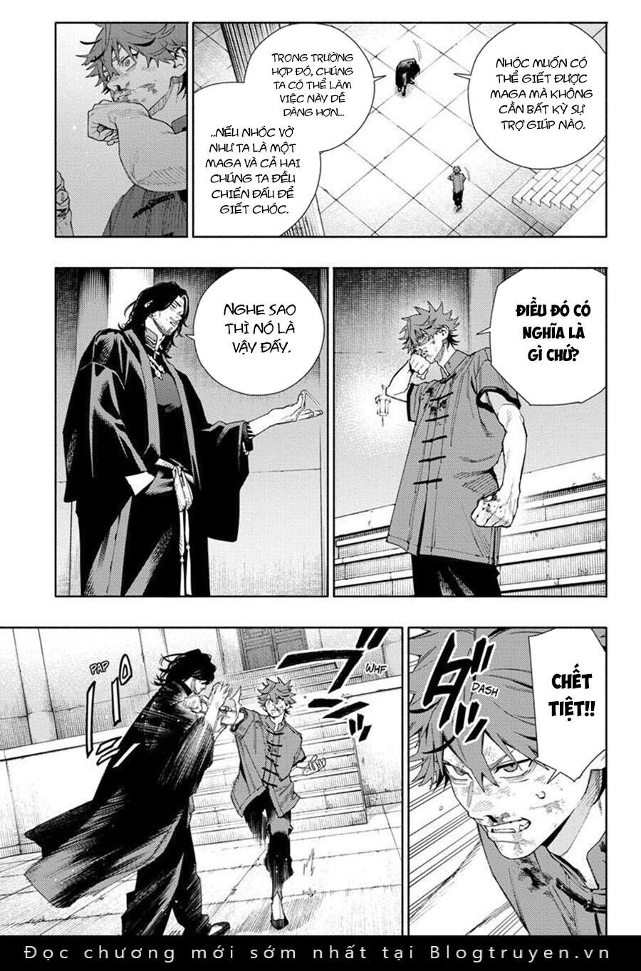 Gokurakugai Chap 11 - Next Chap 12