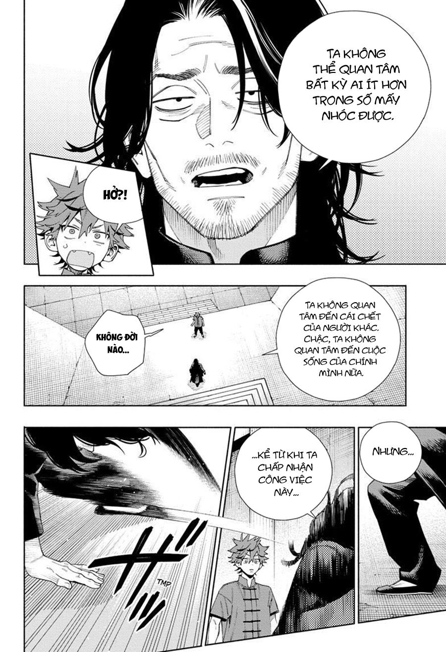 Gokurakugai Chap 11 - Next Chap 12
