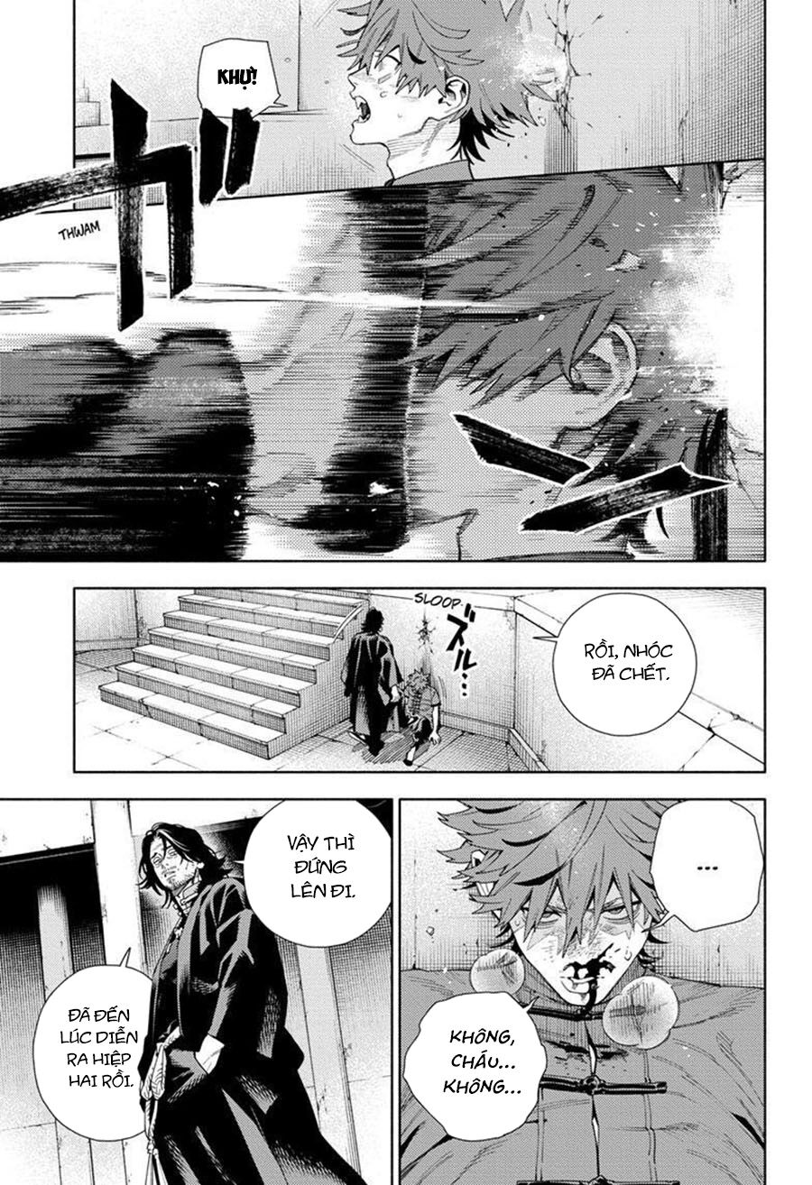 Gokurakugai Chap 11 - Next Chap 12