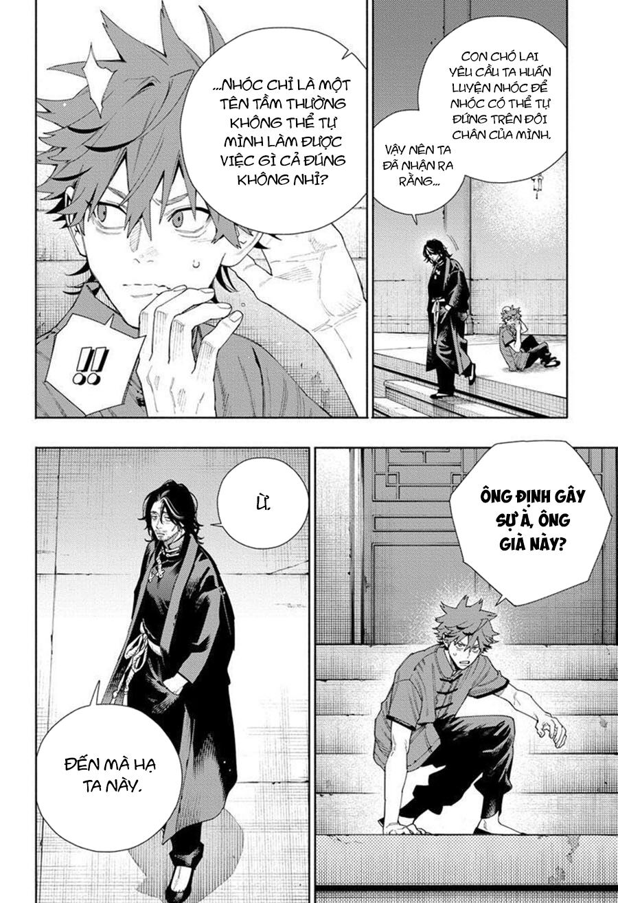 Gokurakugai Chap 11 - Next Chap 12
