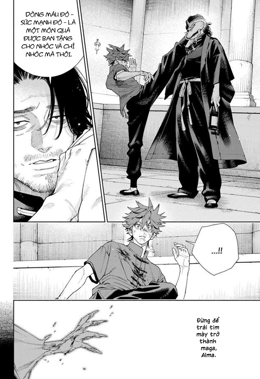 Gokurakugai Chap 11 - Next Chap 12