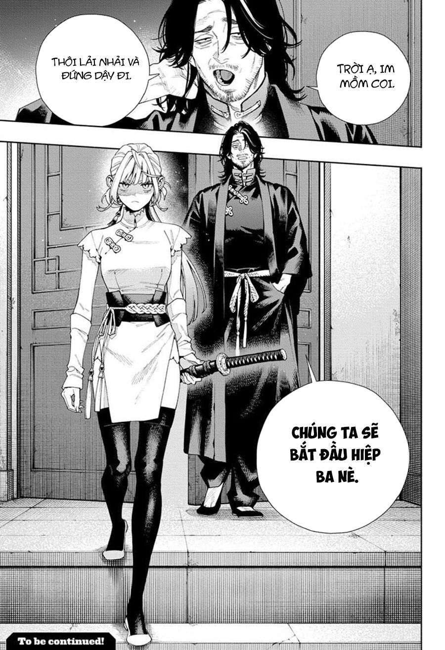 Gokurakugai Chap 11 - Next Chap 12